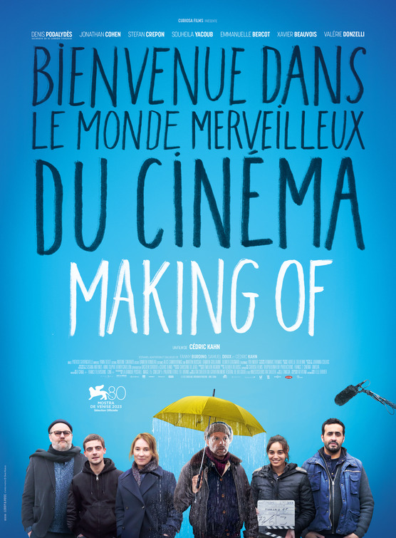 Making Of Movie Poster
