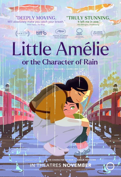 Amélie et la métaphysique des tubes Movie Poster