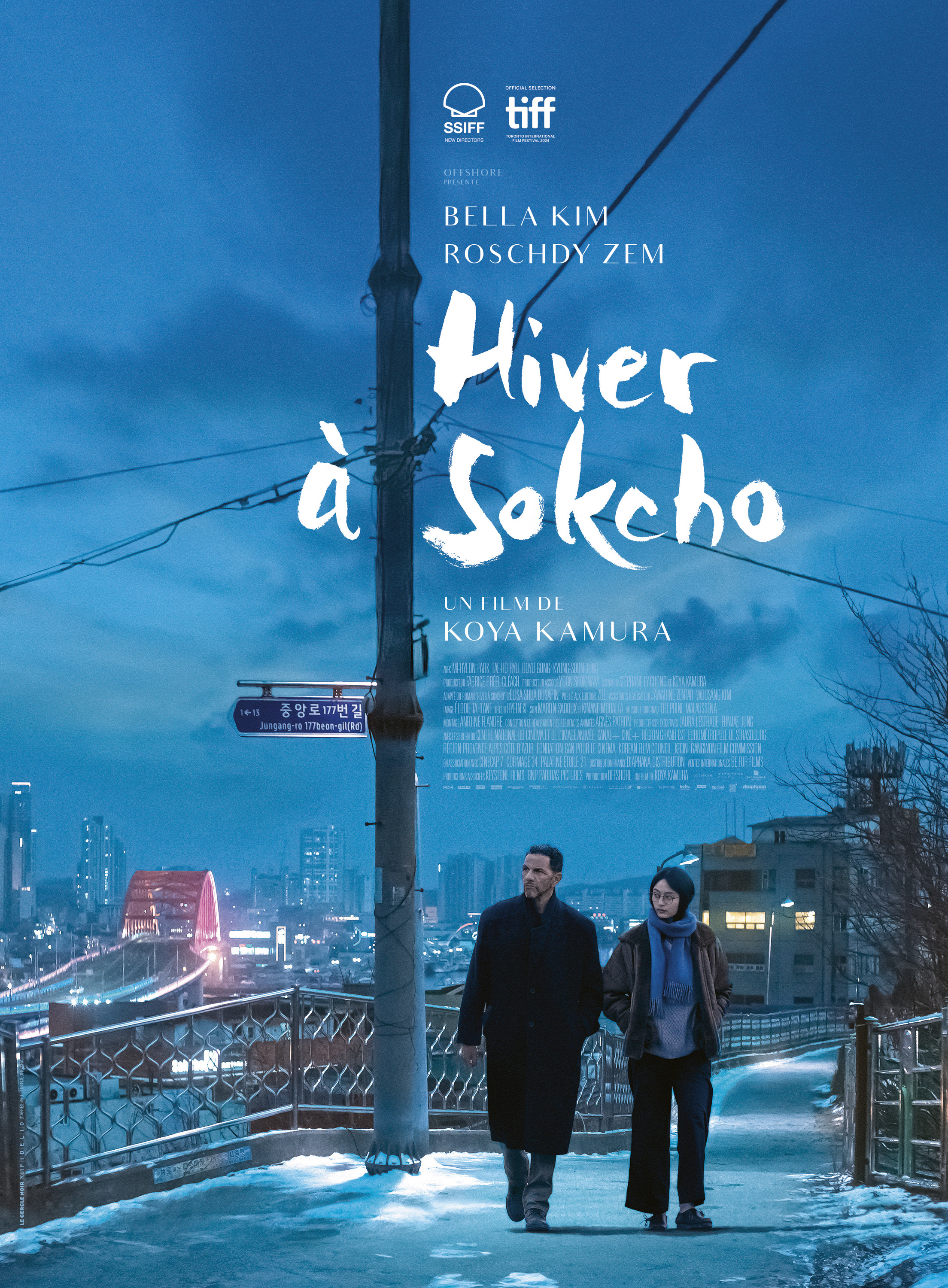 Mega Sized Movie Poster Image for Hiver à Sokcho 