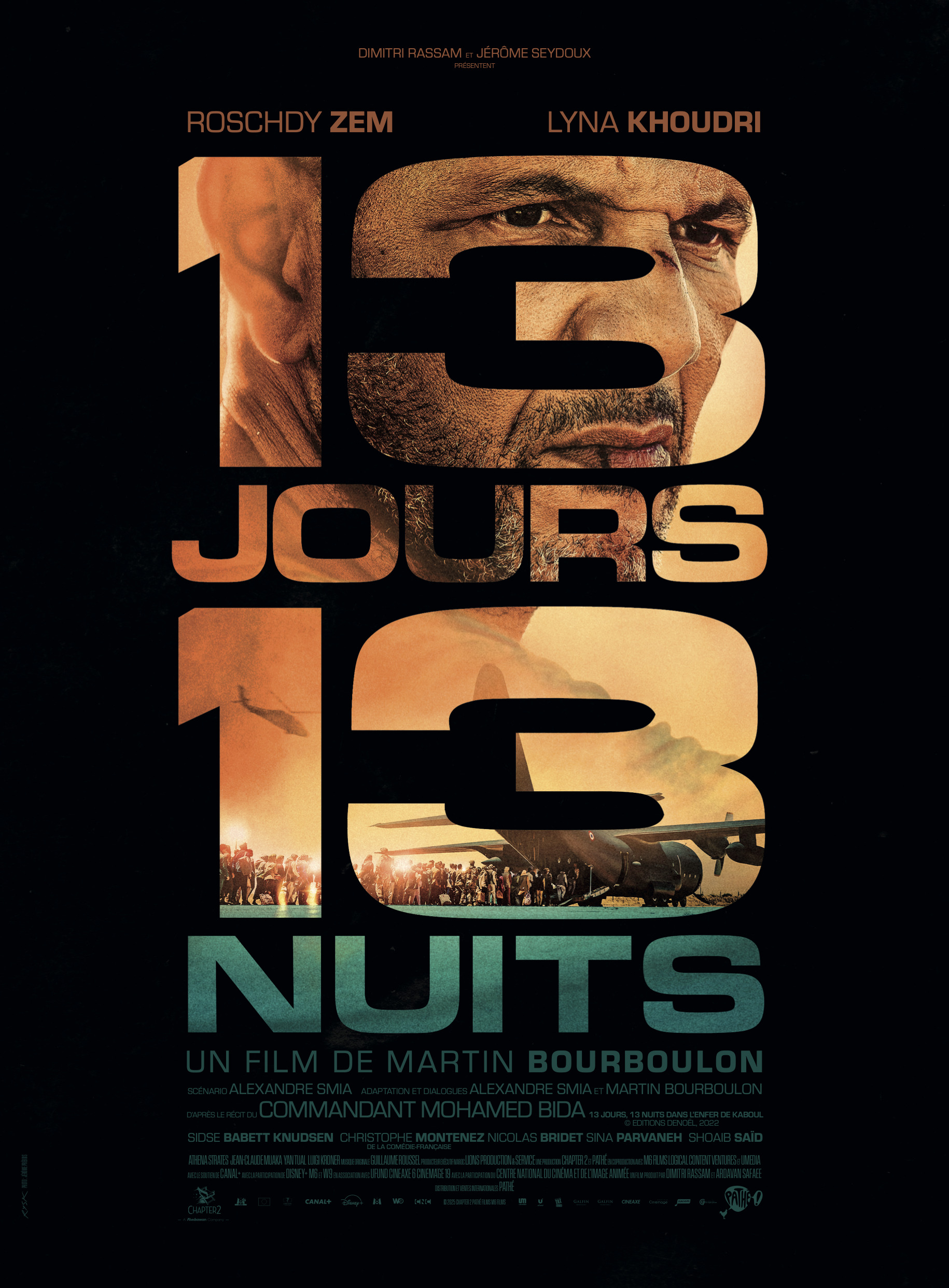 Mega Sized Movie Poster Image for 13 Days, 13 Nights (#2 of 4)