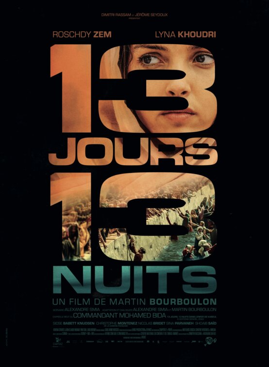 13 Days, 13 Nights Movie Poster