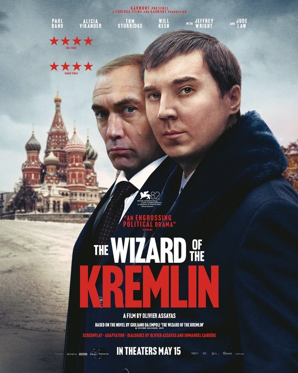 Le mage du Kremlin Movie Poster