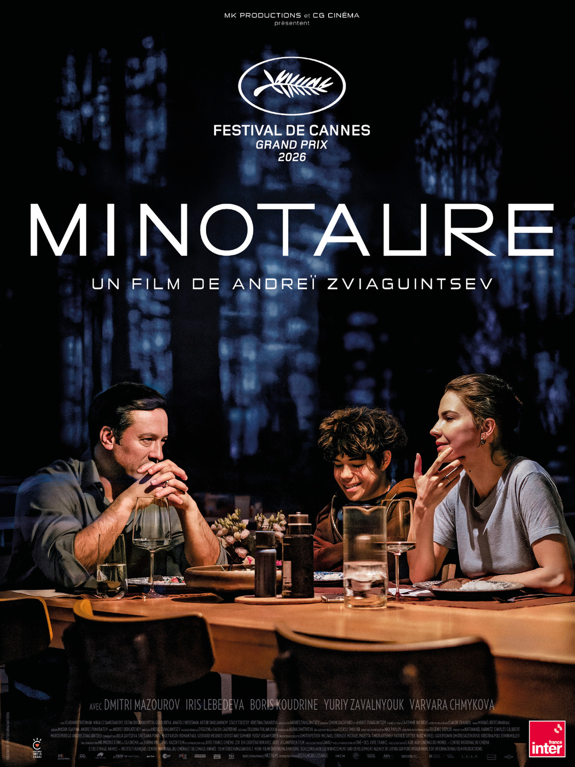 Extra Large Movie Poster Image for Minotaur (#1 of 2)
