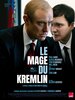 Le mage du Kremlin (2026) Thumbnail