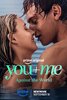You+Me - Against the World (2026) Thumbnail