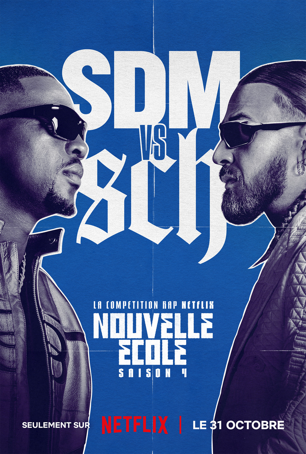 Extra Large TV Poster Image for Nouvelle École (#2 of 16)