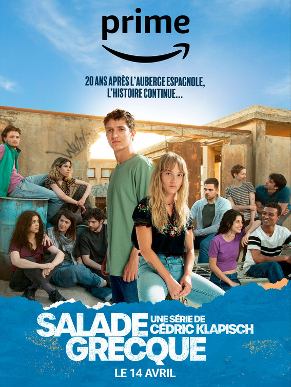 Salade grecque Movie Poster