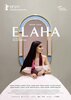Elaha (2023) Thumbnail