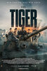 Der Tiger (2025) Thumbnail