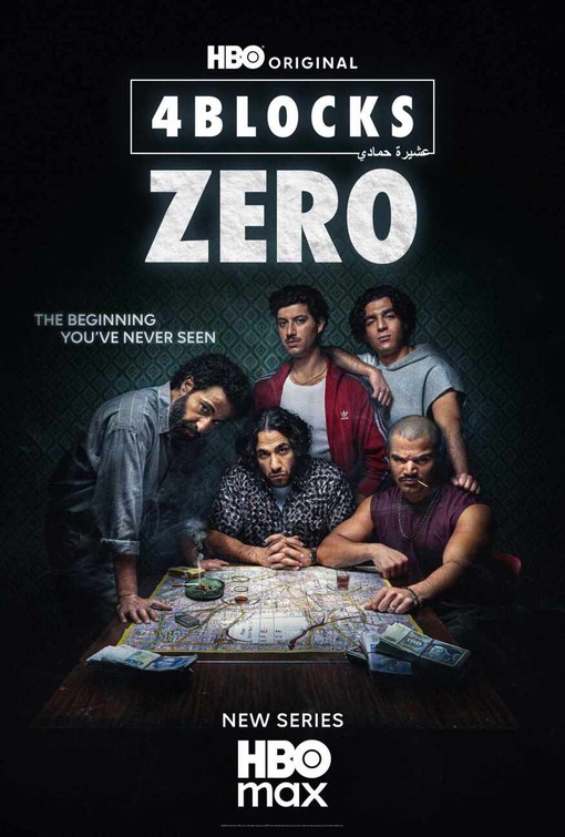 4 Blocks Zero Movie Poster