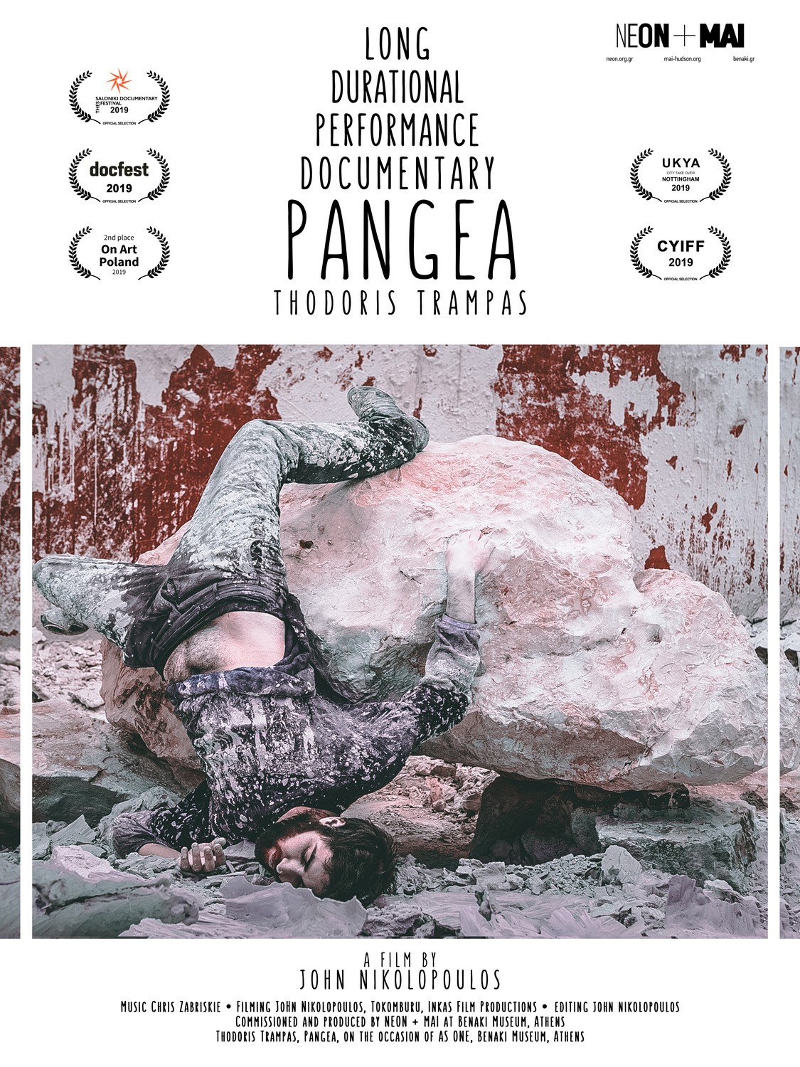 Extra Large Movie Poster Image for Pangea 