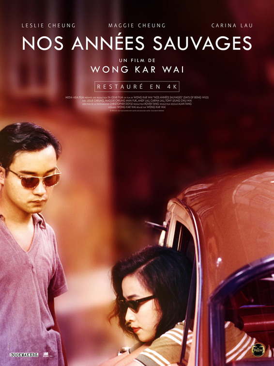 Ah Fei jing juen Movie Poster