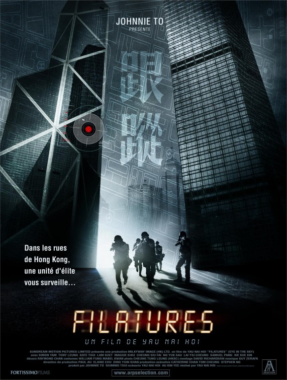 Gun chung Movie Poster