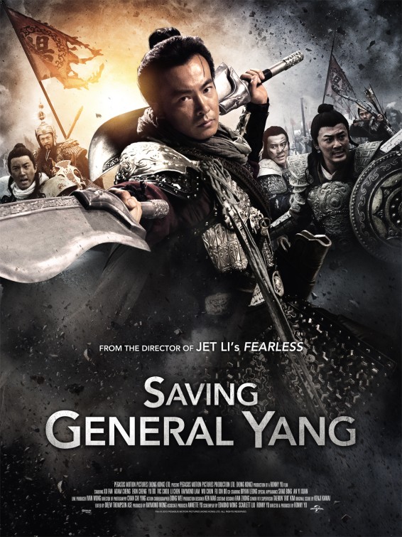 Saving General Yang Movie Poster
