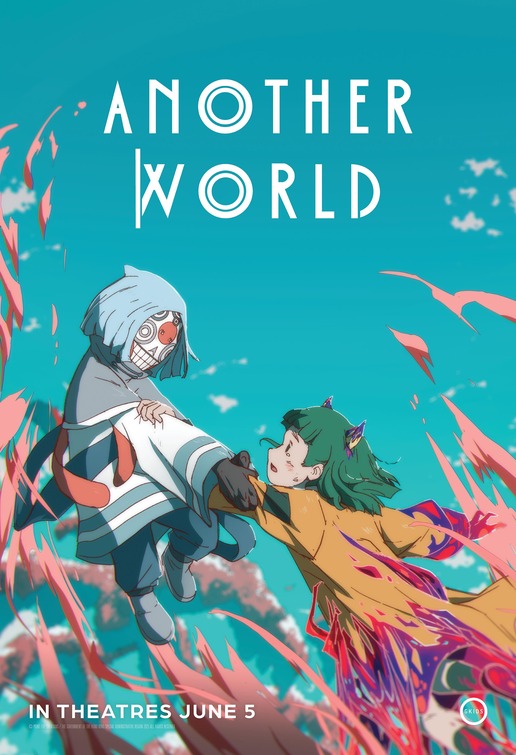 Another World Movie Poster