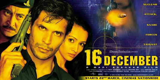 16 December Movie Poster