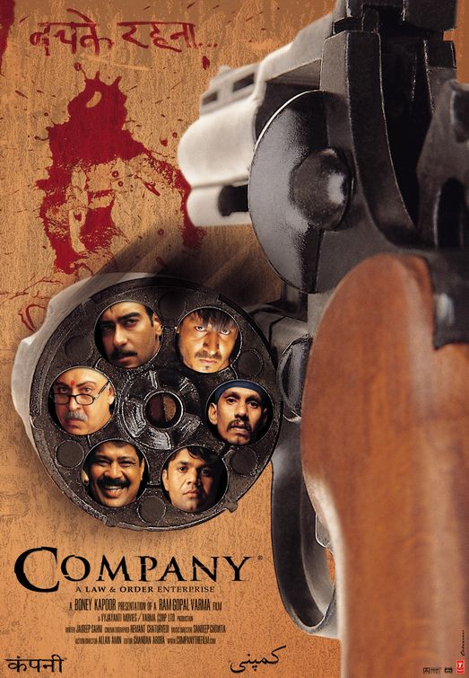 Company Movie Poster