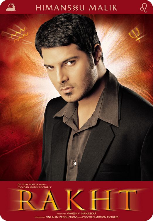 Rakht Movie Poster