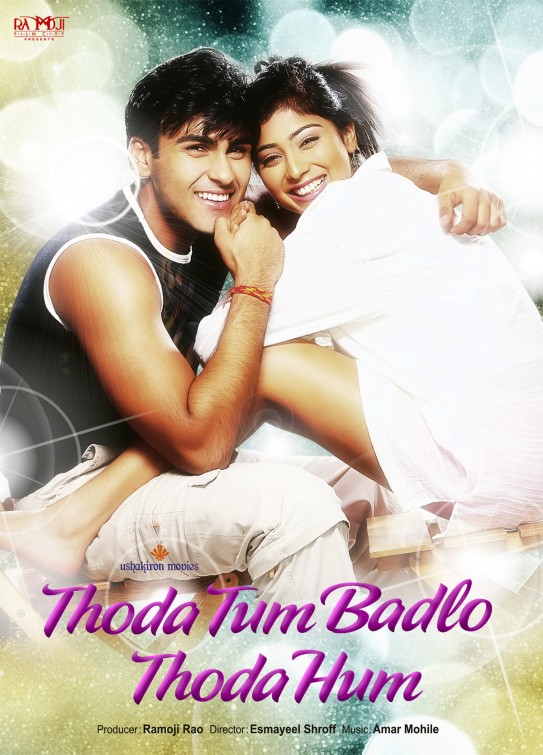 Thoda Tum Badlo Thoda Hum Movie Poster