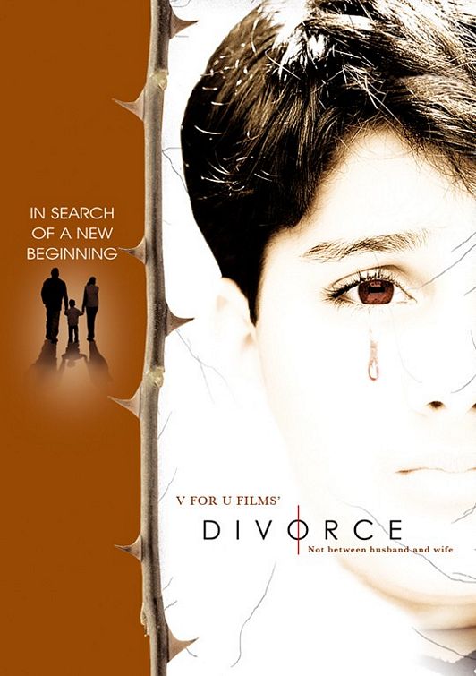 Divorce: Not Between Husband and Wife Movie Poster