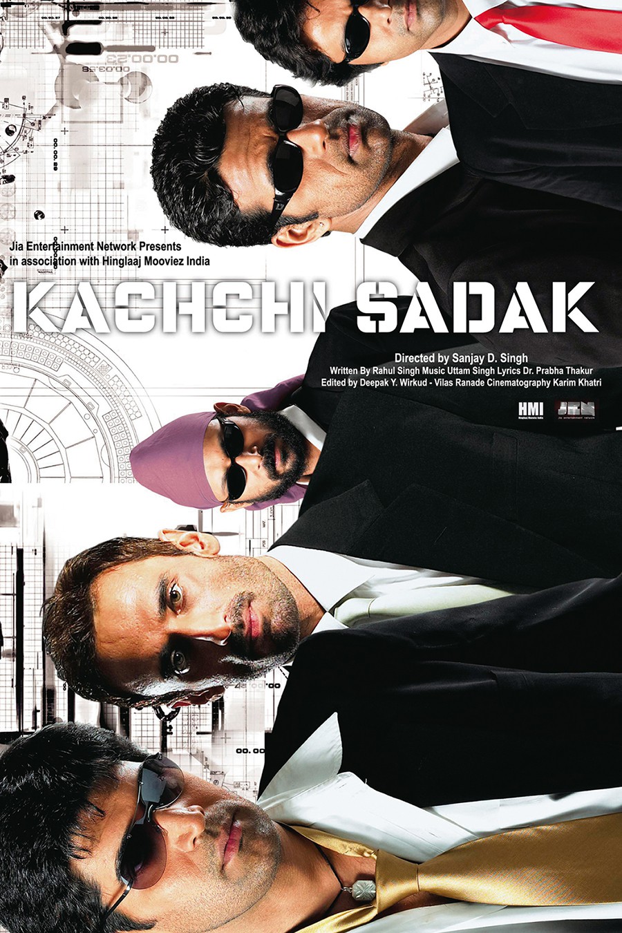 Extra Large Movie Poster Image for Kachchi Sadak (#1 of 3)