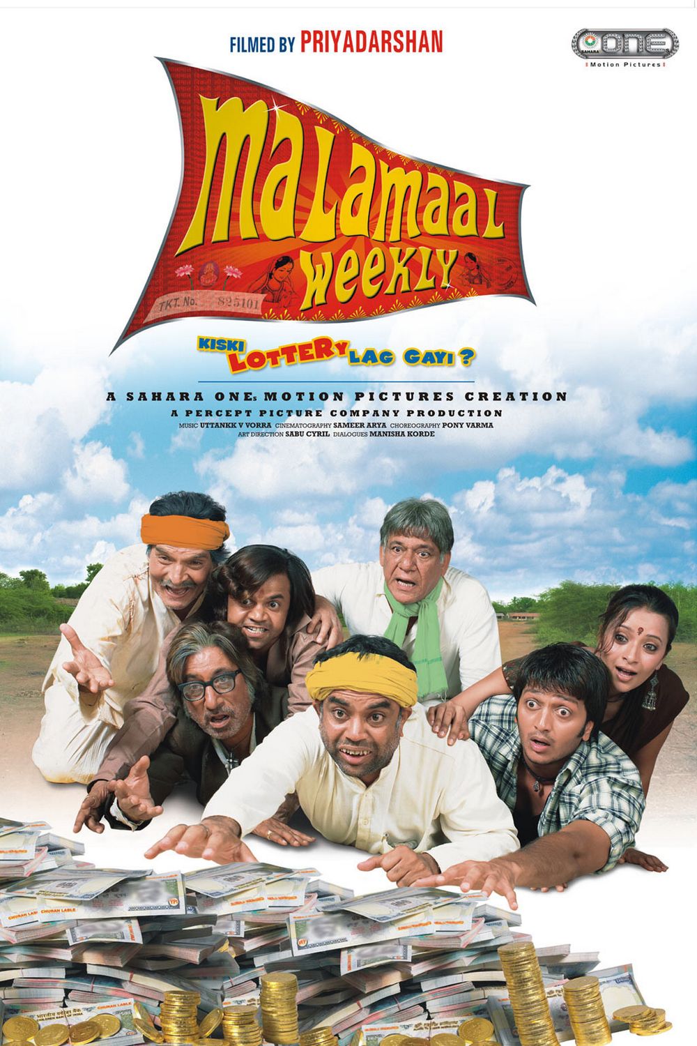 Extra Large Movie Poster Image for Malamaal Weekly (#2 of 4)