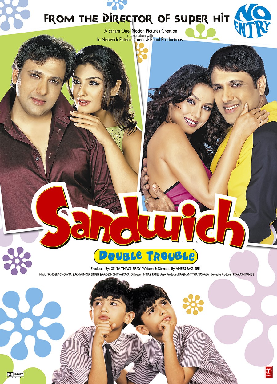 Extra Large Movie Poster Image for Sandwich (#2 of 2)