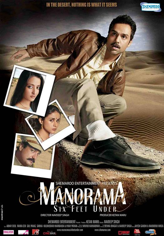 Manorama Six Feet Under Movie Poster