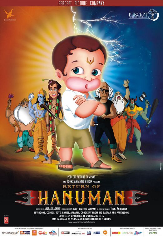 Return of Hanuman Movie Poster