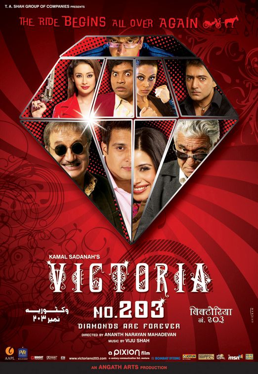 Victoria No. 203 Movie Poster