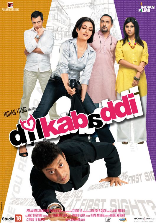 Dil Kabaddi Movie Poster