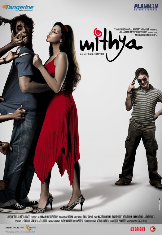 Mithya Movie Poster
