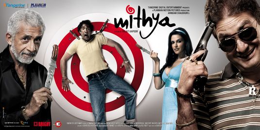 Mithya Movie Poster