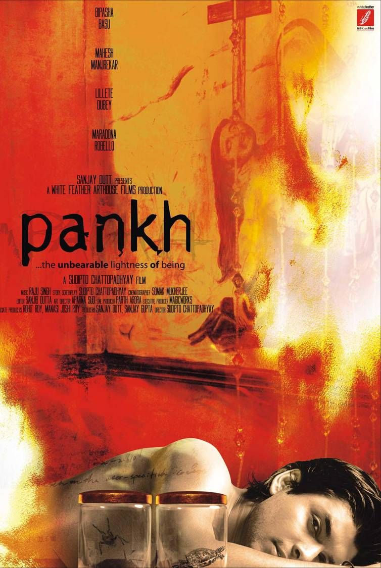 Extra Large Movie Poster Image for Pankh (#1 of 2)