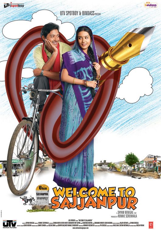 Welcome to Sajjanpur Movie Poster