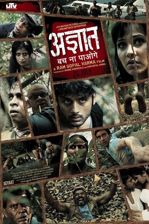 Agyaat Movie Poster