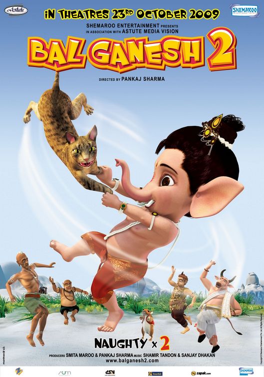 Bal Ganesh 2 Movie Poster