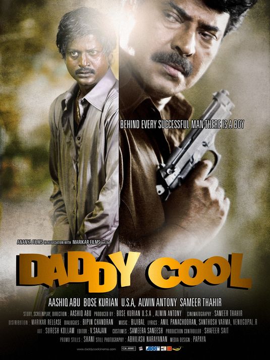 Daddy Cool Movie Poster