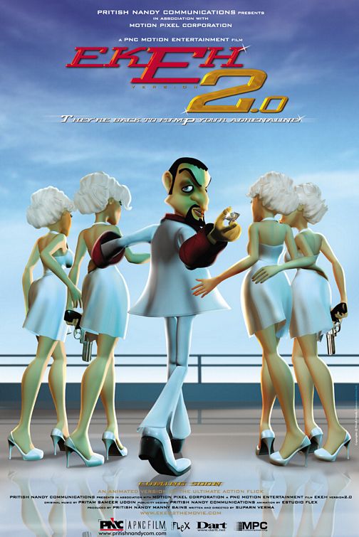 EKEH Version 2.0 Movie Poster