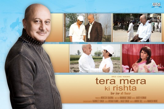 Tera Mera Ki Rishta Movie Poster
