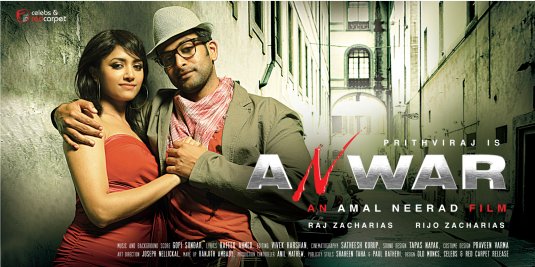 Anwar Movie Poster