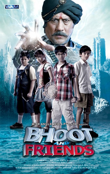 Bhoot and Friends Movie Poster