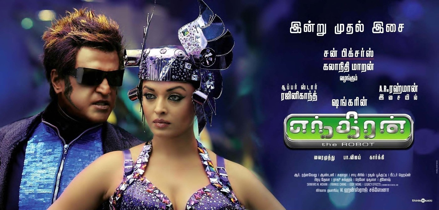 Extra Large Movie Poster Image for Enthiran (#1 of 2)