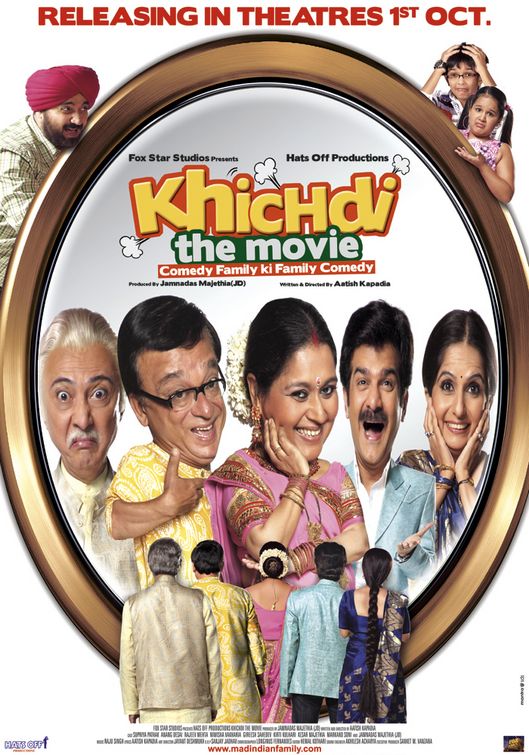 Khichdi the movie Movie Poster