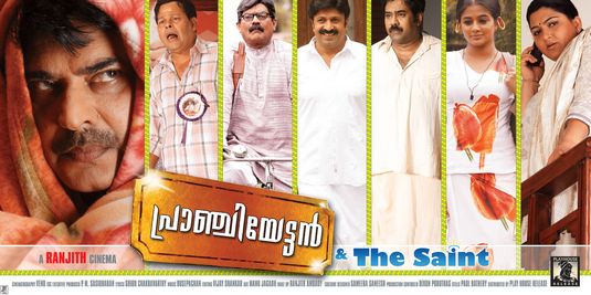 Pranchiyettan and the Saint Movie Poster