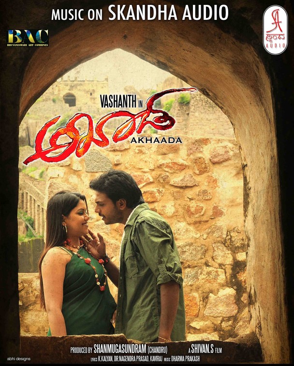 Akhaada Movie Poster