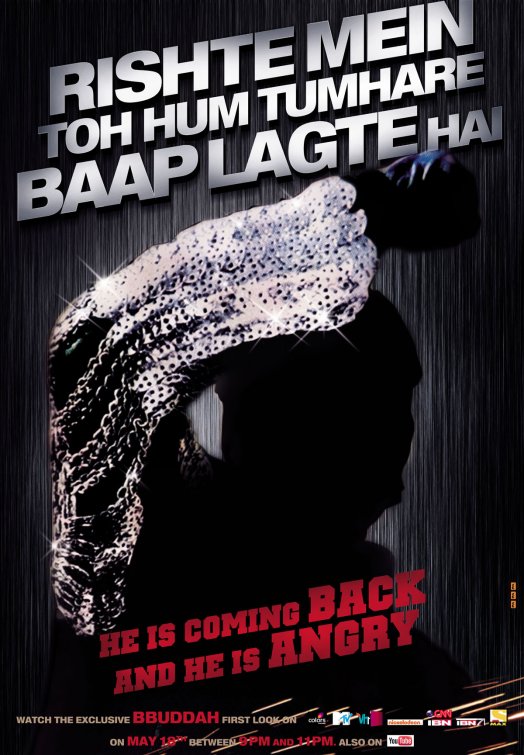 Bbuddah... Hoga Tera Baap Movie Poster