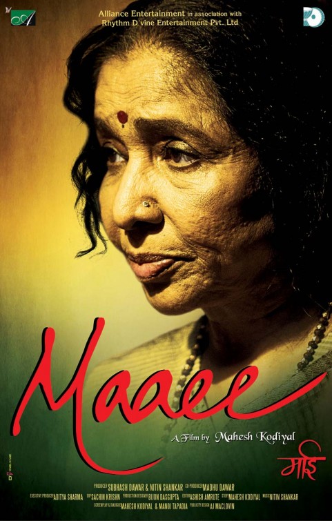 Maaee Movie Poster