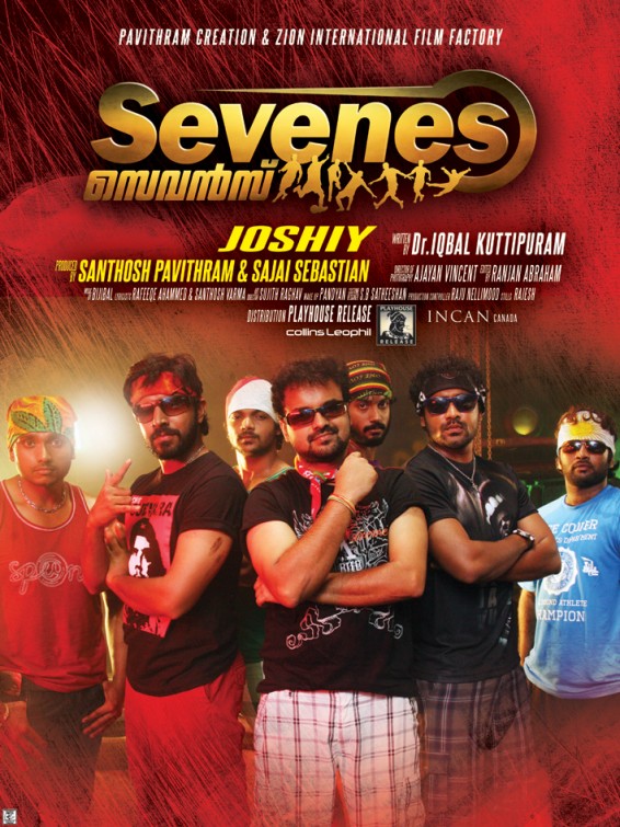 Sevenes Movie Poster