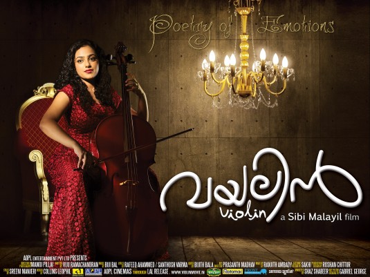 Violin Movie Poster